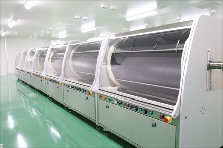 Empress’s power soft capsule