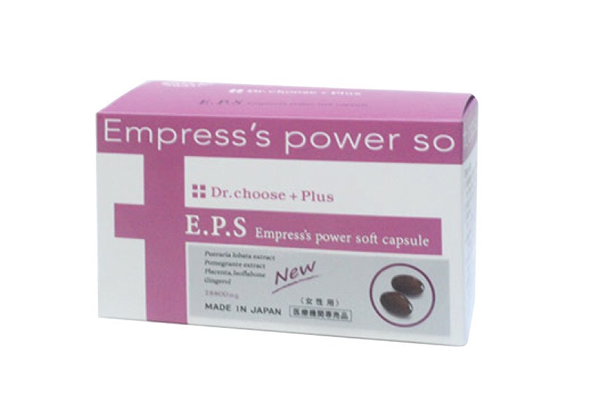 Empress’s power soft capsule